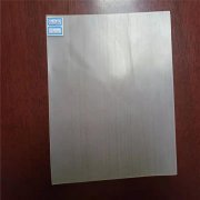 06mm氧化池膜價(jià)格