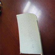 150g批發(fā)土工布價格