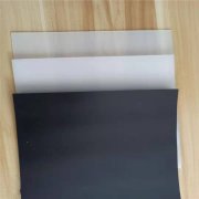200克透水土工布價(jià)格是多少