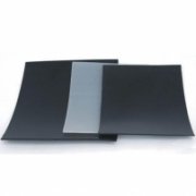 200g土工布企業(yè)價(jià)格是多少