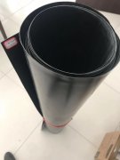200g防護(hù)土工布表
