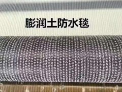 150g長絲土工布表