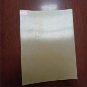 反濾土工布價(jià)格是多少