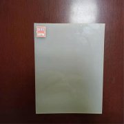 綠色蓋網(wǎng)土工布價(jià)格是多少