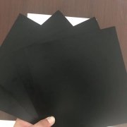 025mm養(yǎng)殖膜生產(chǎn)