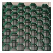 150g綠色蓋網(wǎng)土工布價(jià)格