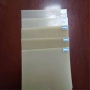 03mm沼氣池黑膜多少錢(qián)