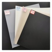 07mm優(yōu)質(zhì)土工膜供貨商