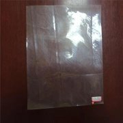 3mm土工膜防水供貨商