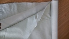 200克土工布土工膜價格是多少