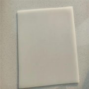 1mm氧化池防滲膜價(jià)格