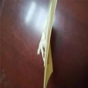 04mm污水池防滲膜多少錢