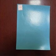 300克生產(chǎn)土工布多少錢