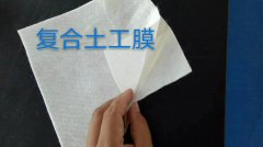 04mm養(yǎng)藕防滲膜生產(chǎn)