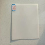 1mm養(yǎng)殖土工膜多少錢