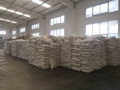 150克道路土工布價(jià)格