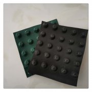 防滲膜報價