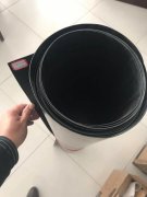 植物纖維椰絲毯
