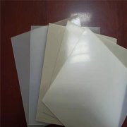 06mm垃圾場土工膜價格