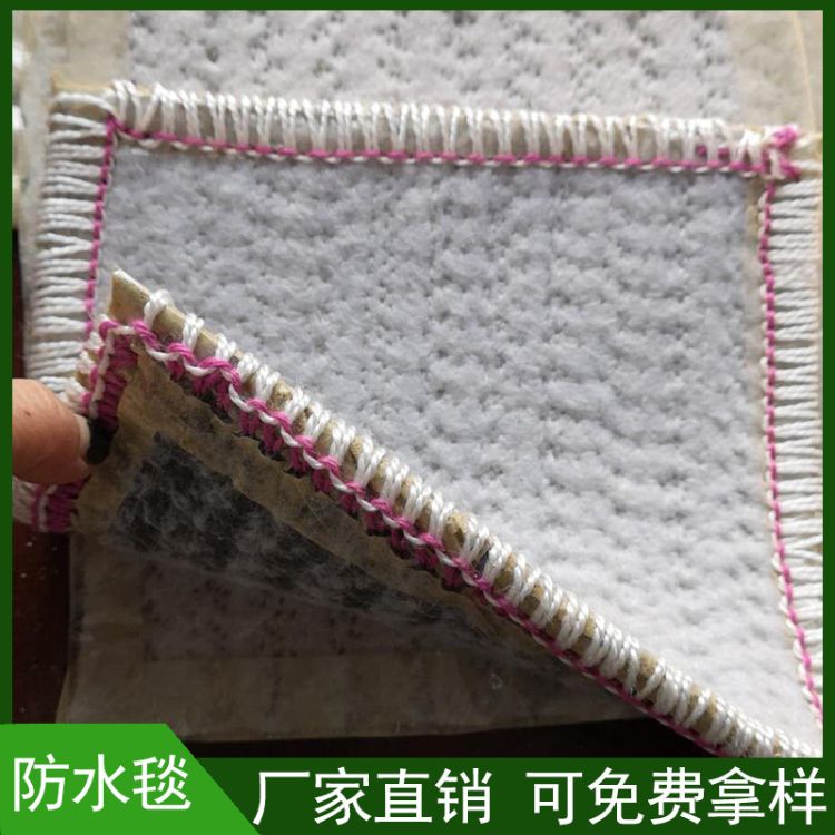 3mm養(yǎng)殖防滲膜生產(chǎn)