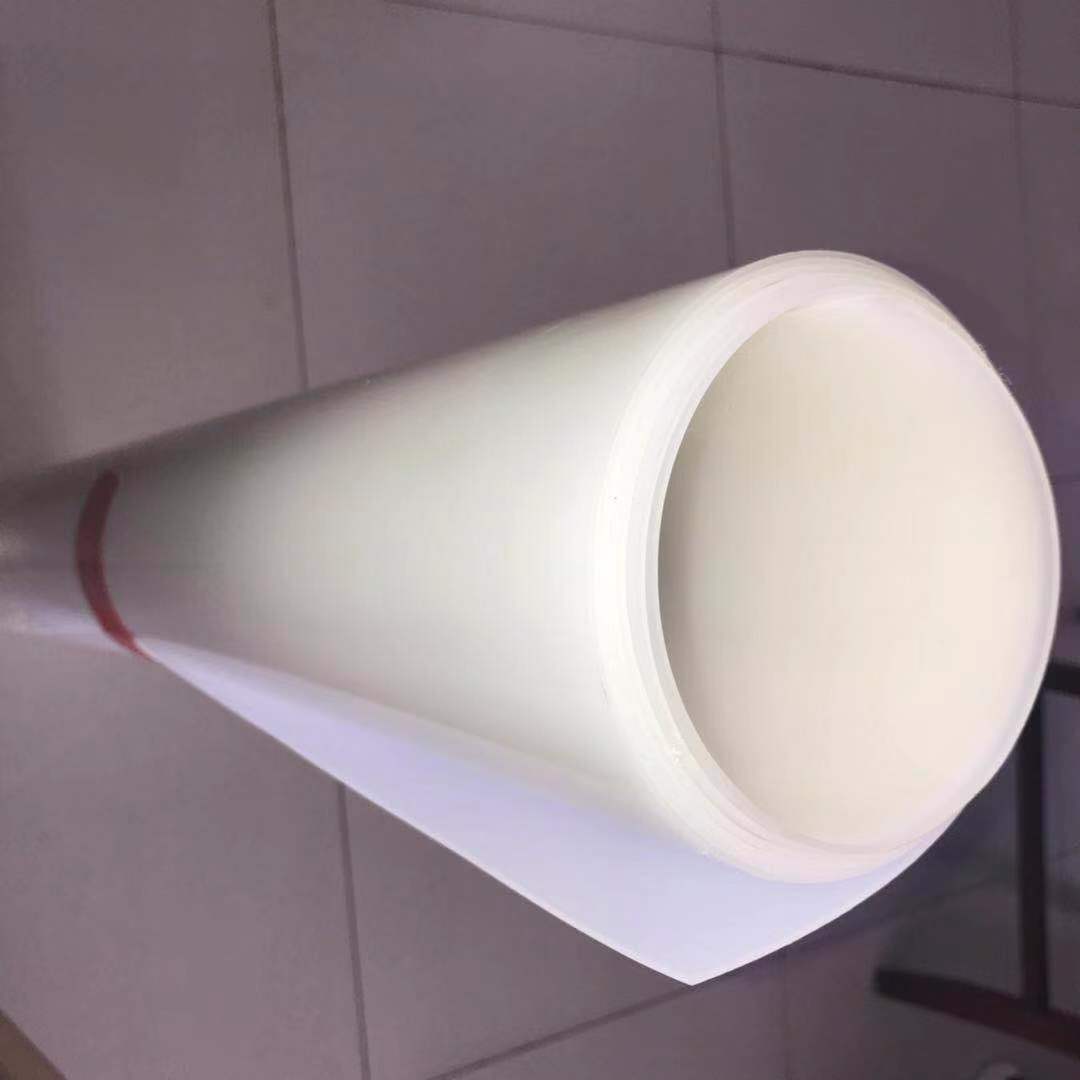 3mm土工膜工程生產
