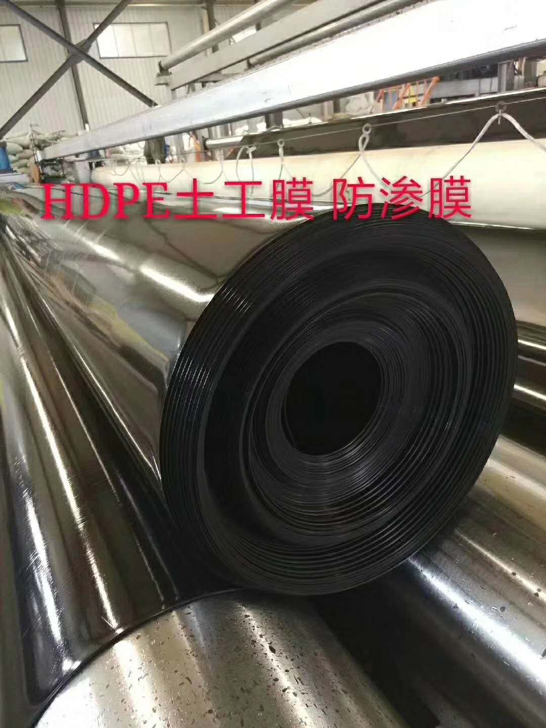 300g綠色土工布價格是多少