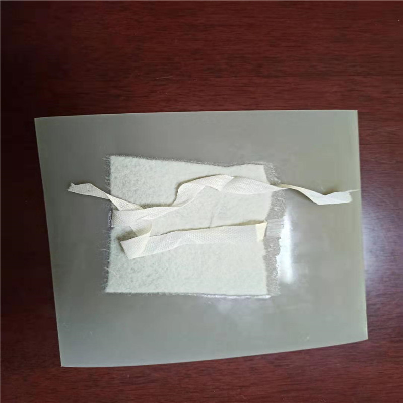 04mm魚塘土工膜價(jià)格