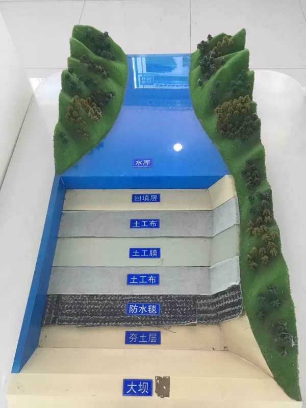 500g防護(hù)土工布多少錢(qián)