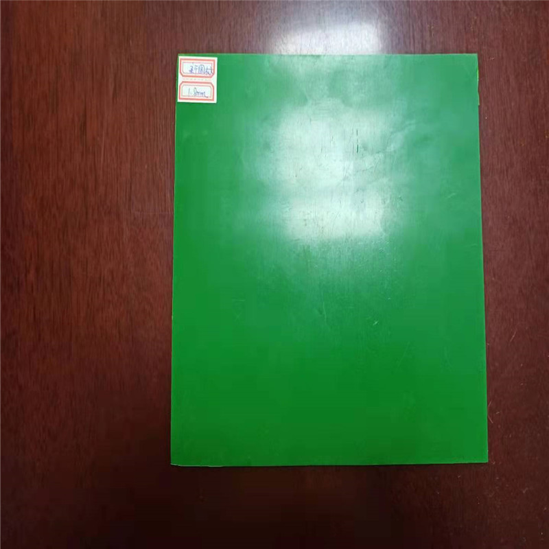 1mm環(huán)保防滲膜供貨商